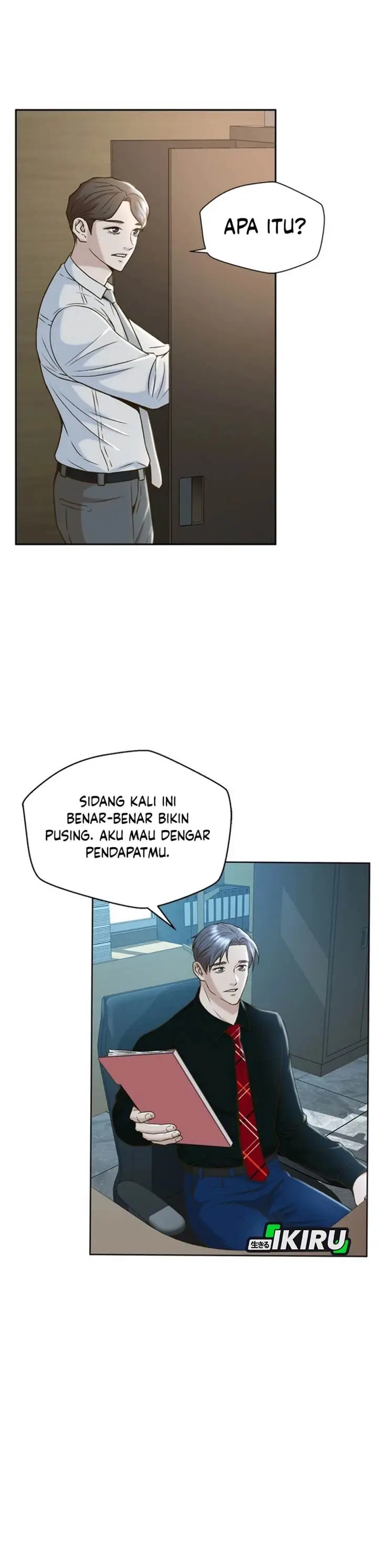 image-komik-judge-lee-han-young-chapter-34-6/43
