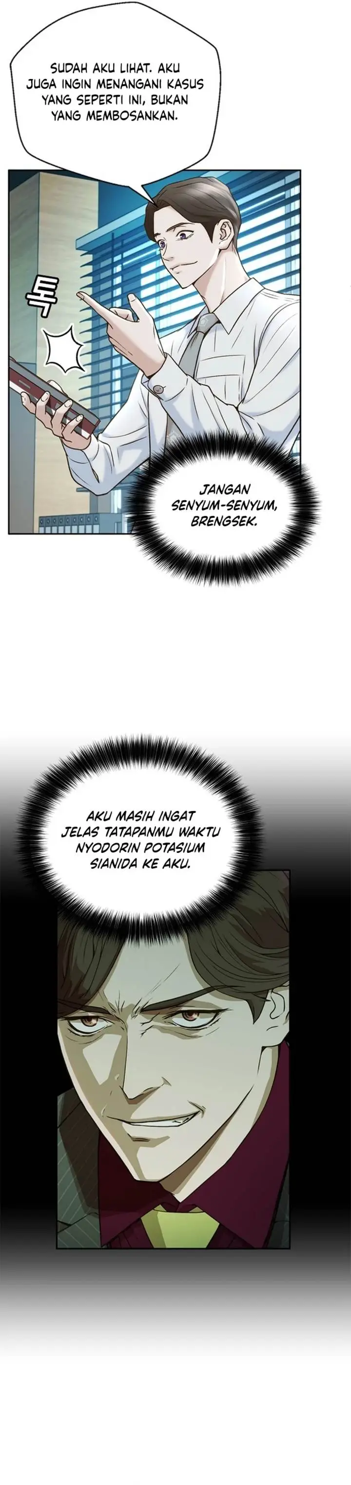 image-komik-judge-lee-han-young-chapter-34-10/43
