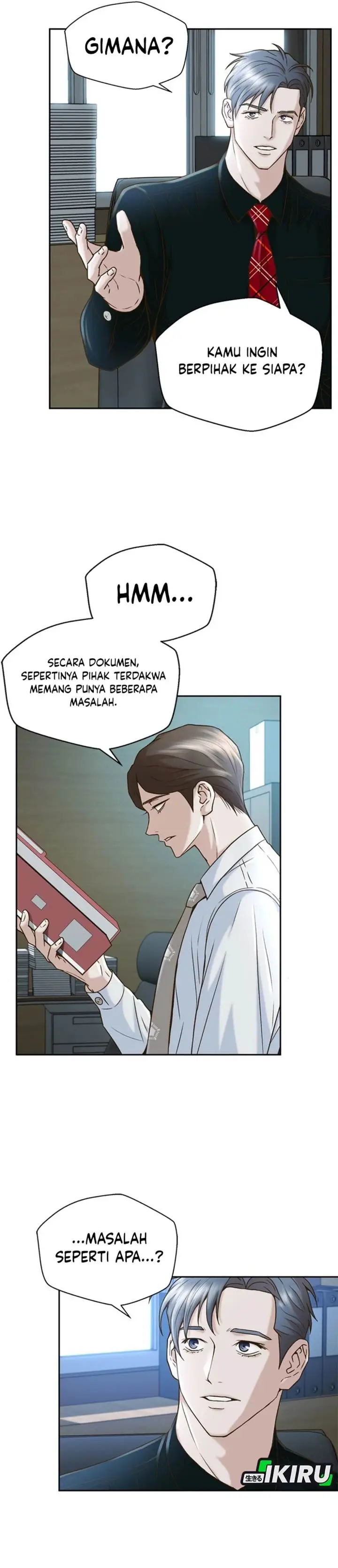 image-komik-judge-lee-han-young-chapter-34-11/43