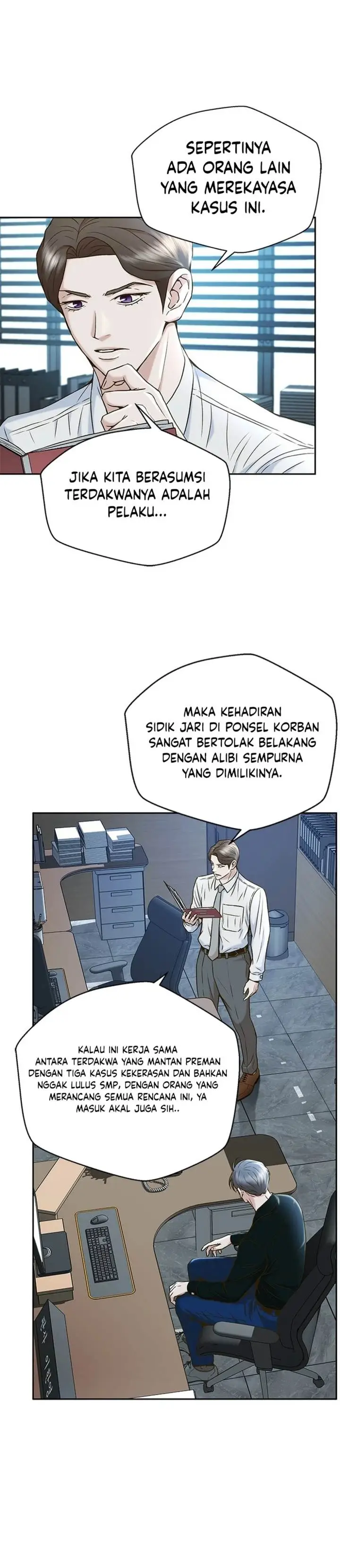 image-komik-judge-lee-han-young-chapter-34-12/43