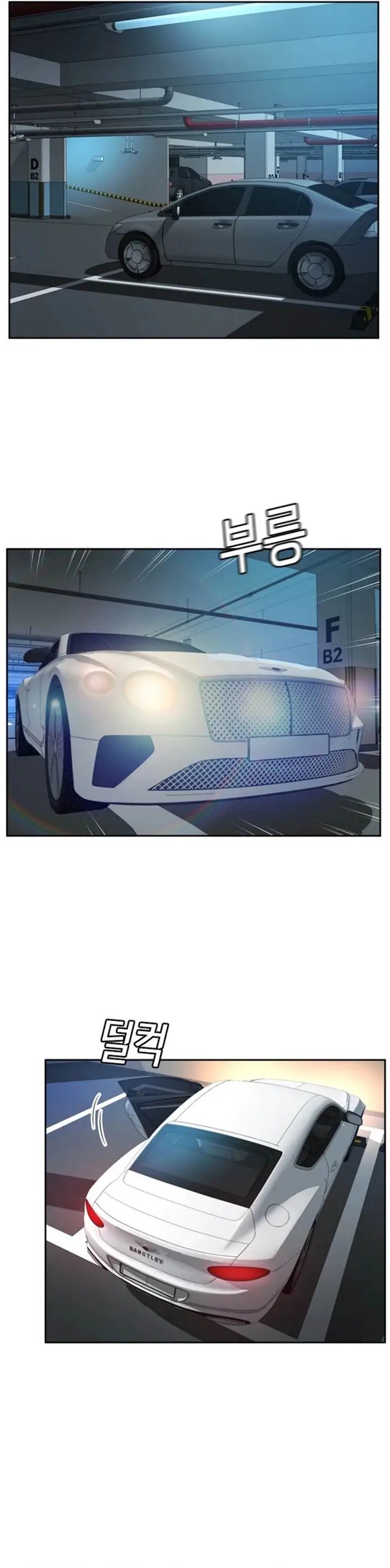 image-komik-judge-lee-han-young-chapter-34-19/43