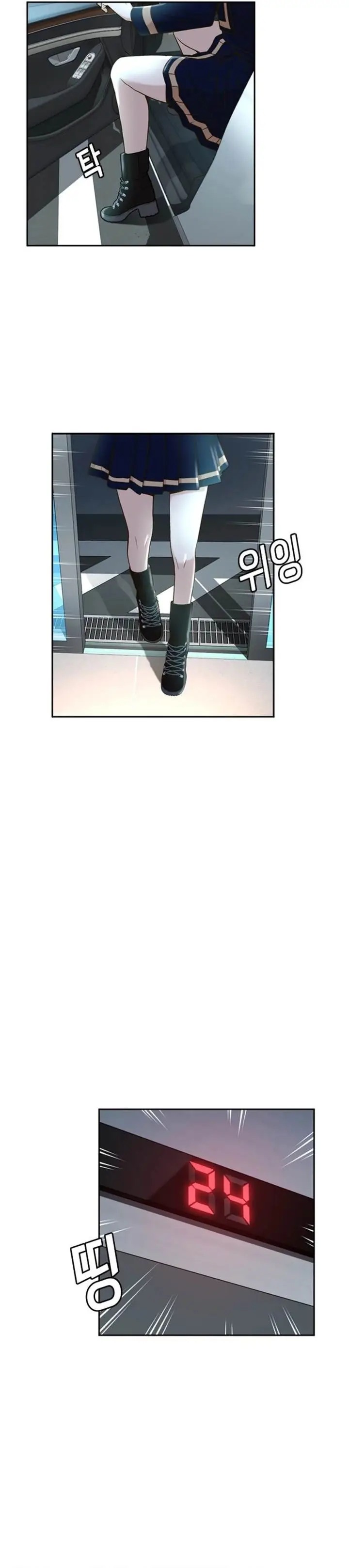 image-komik-judge-lee-han-young-chapter-34-20/43