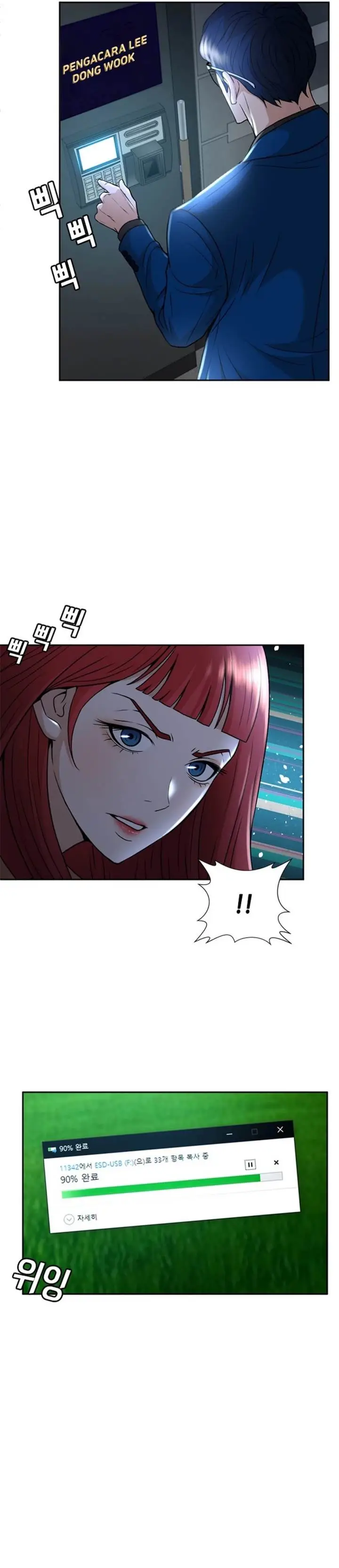 image-komik-judge-lee-han-young-chapter-34-26/43