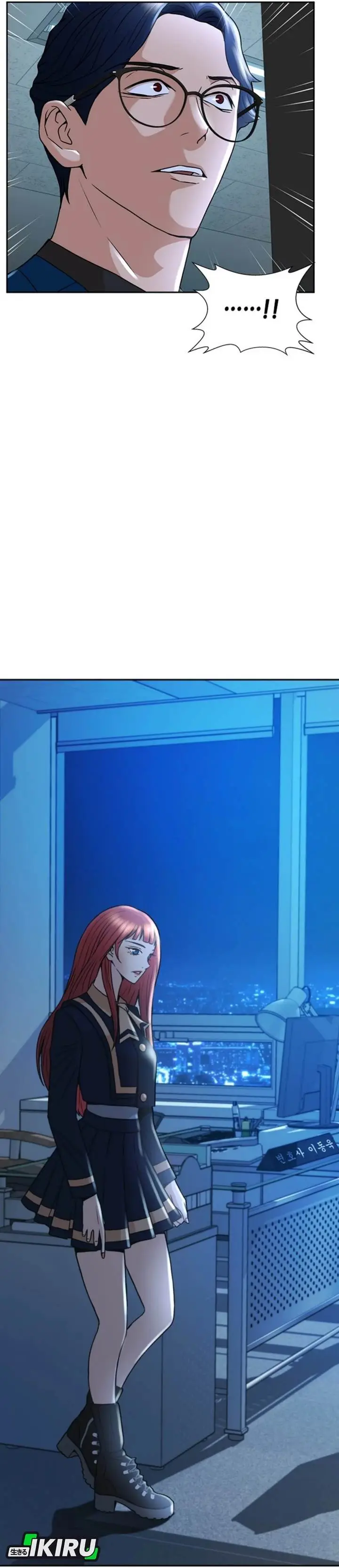 image-komik-judge-lee-han-young-chapter-34-28/43