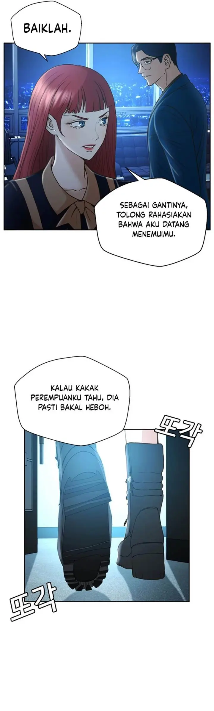 image-komik-judge-lee-han-young-chapter-34-38/43