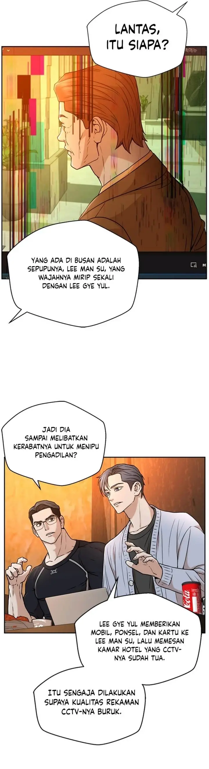image-komik-judge-lee-han-young-chapter-35-2/46