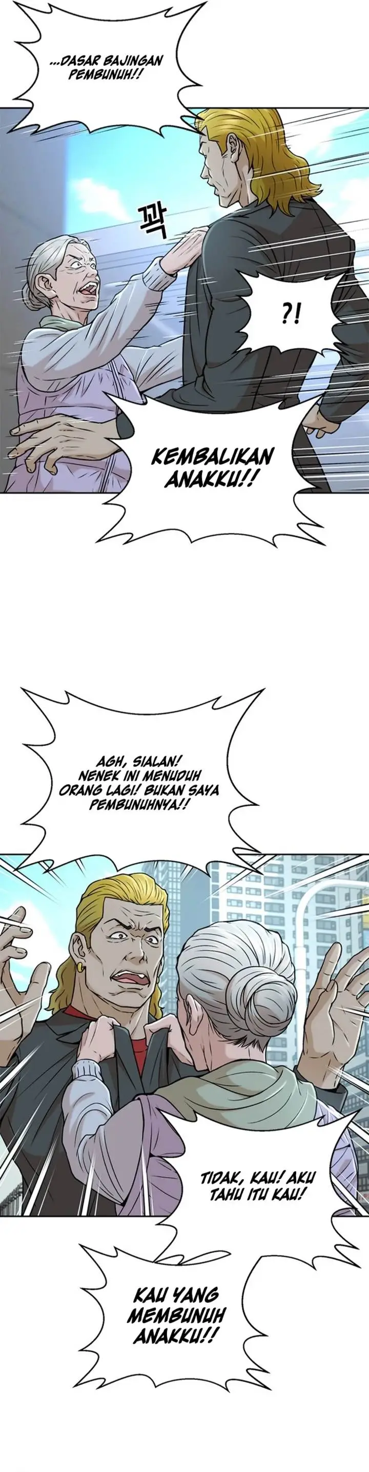 image-komik-judge-lee-han-young-chapter-35-14/46