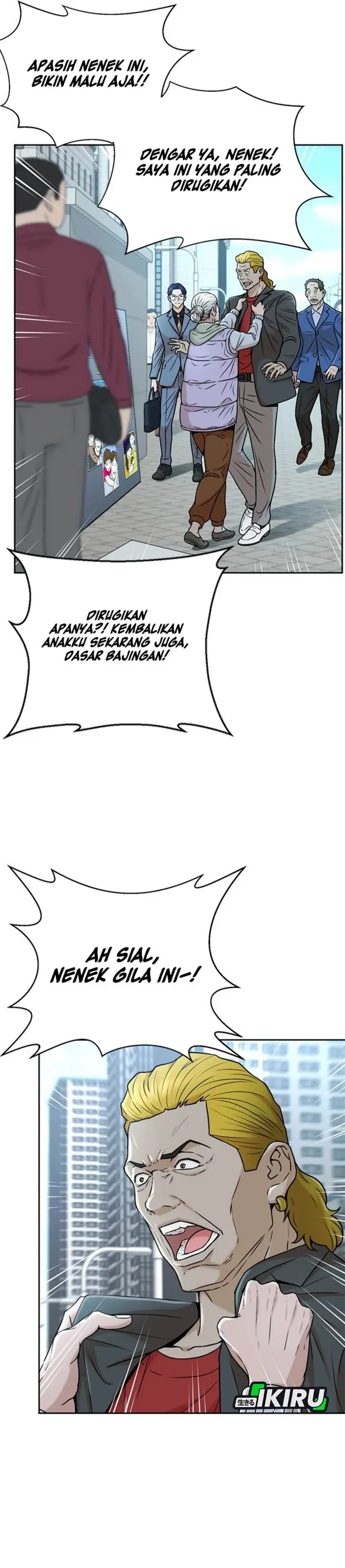 image-komik-judge-lee-han-young-chapter-35-15/46