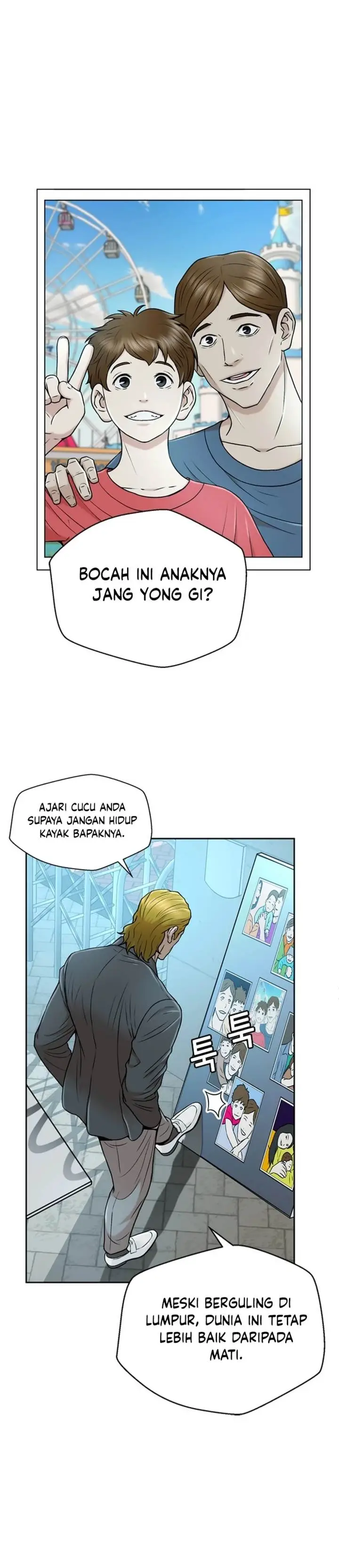 image-komik-judge-lee-han-young-chapter-35-17/46