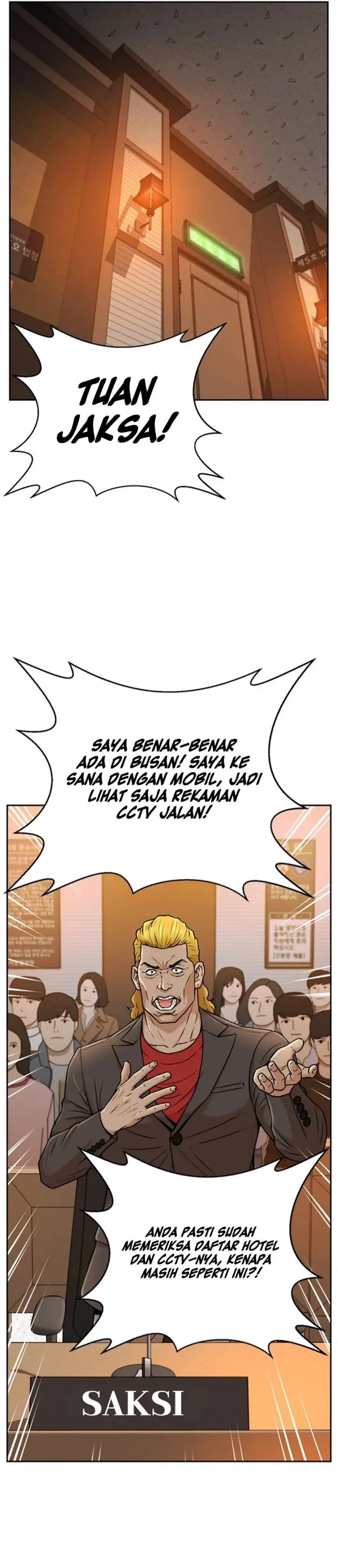image-komik-judge-lee-han-young-chapter-35-22/46