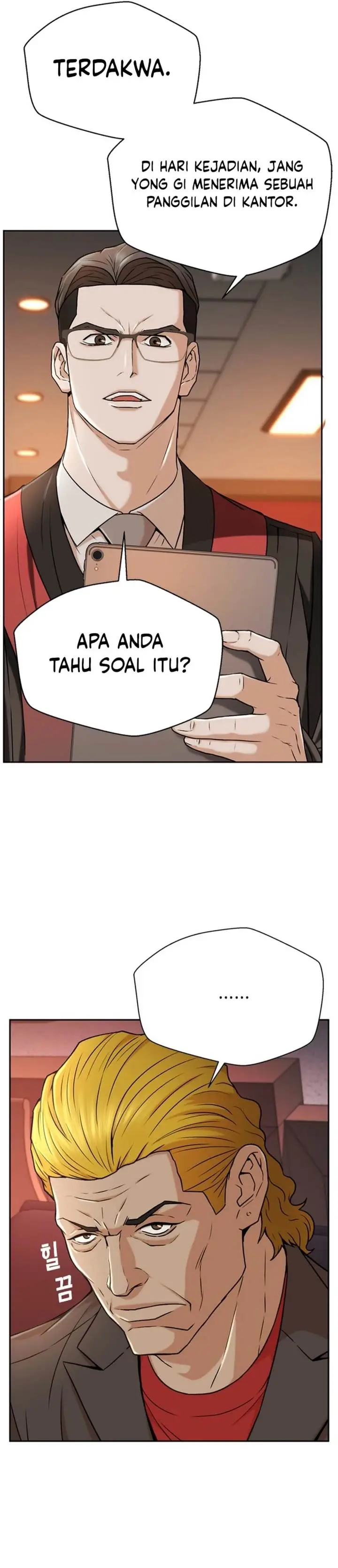 image-komik-judge-lee-han-young-chapter-35-26/46