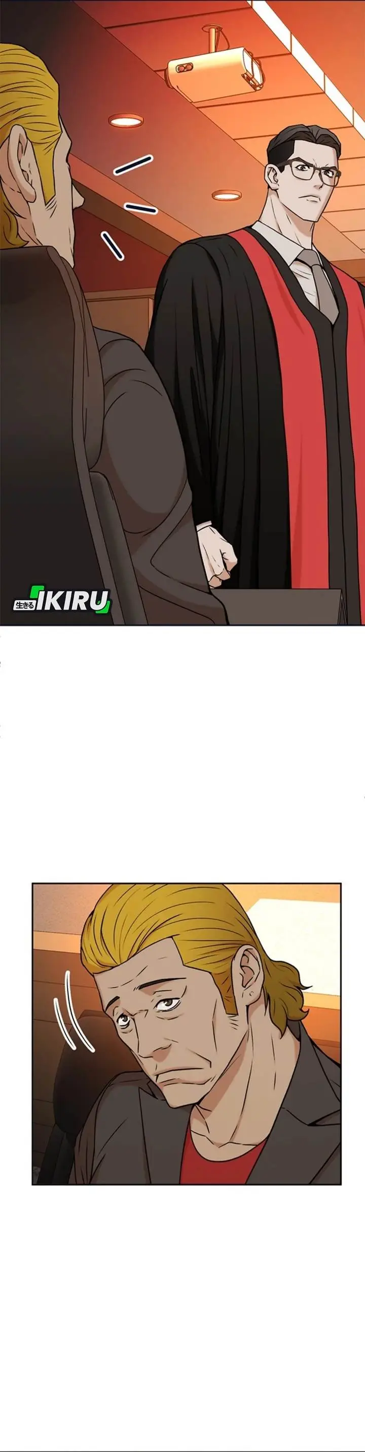 image-komik-judge-lee-han-young-chapter-35-29/46