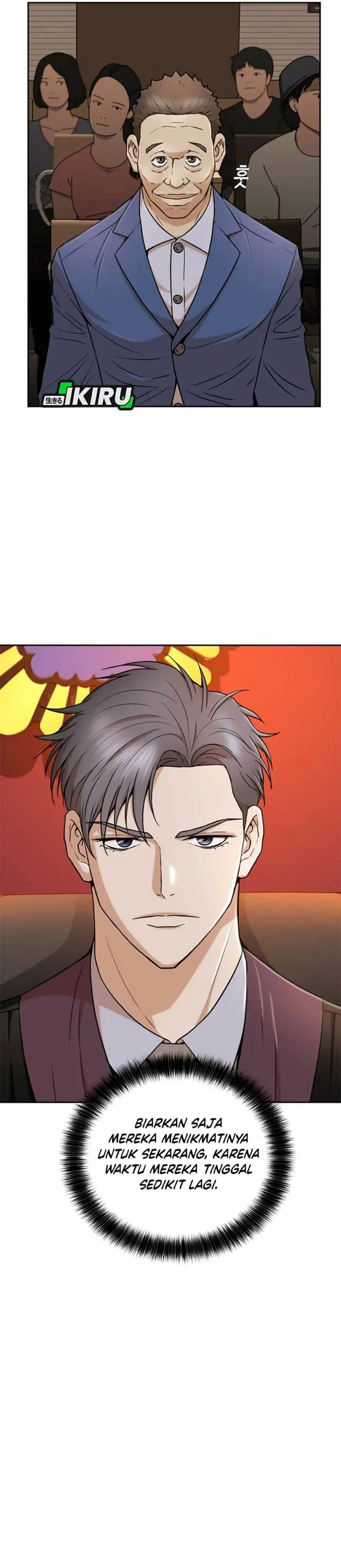 image-komik-judge-lee-han-young-chapter-35-33/46