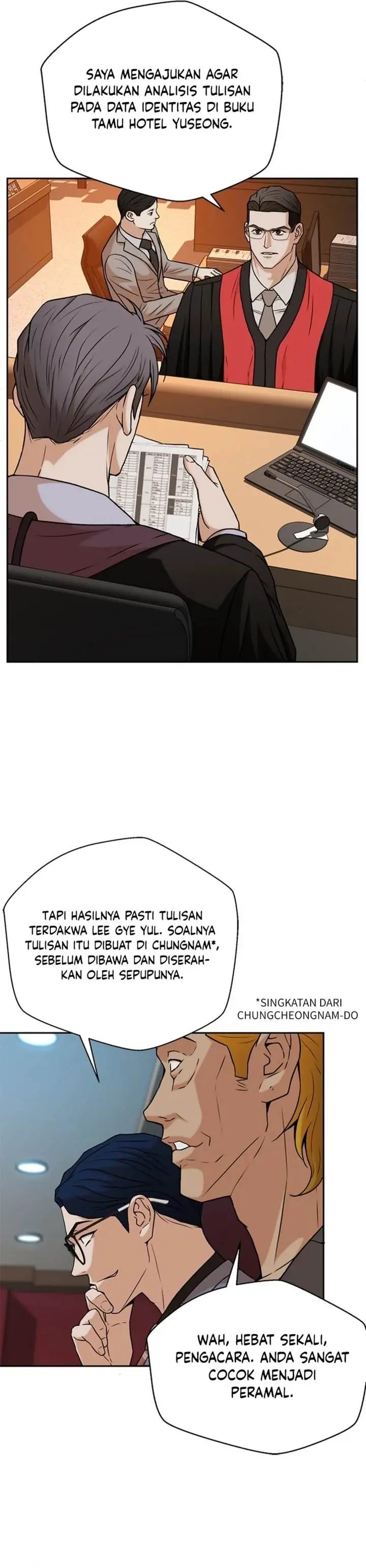 image-komik-judge-lee-han-young-chapter-35-38/46