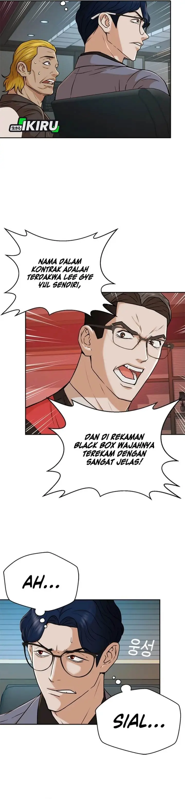 image-komik-judge-lee-han-young-chapter-35-42/46