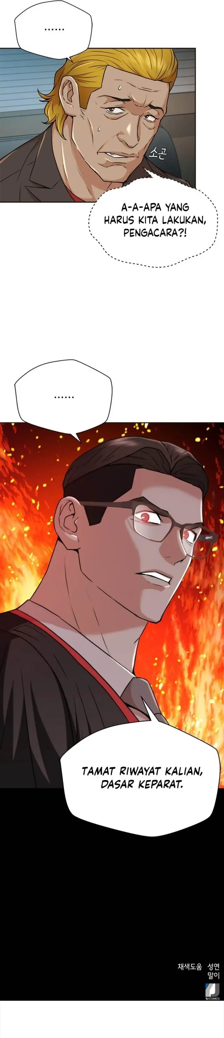 image-komik-judge-lee-han-young-chapter-35-43/46