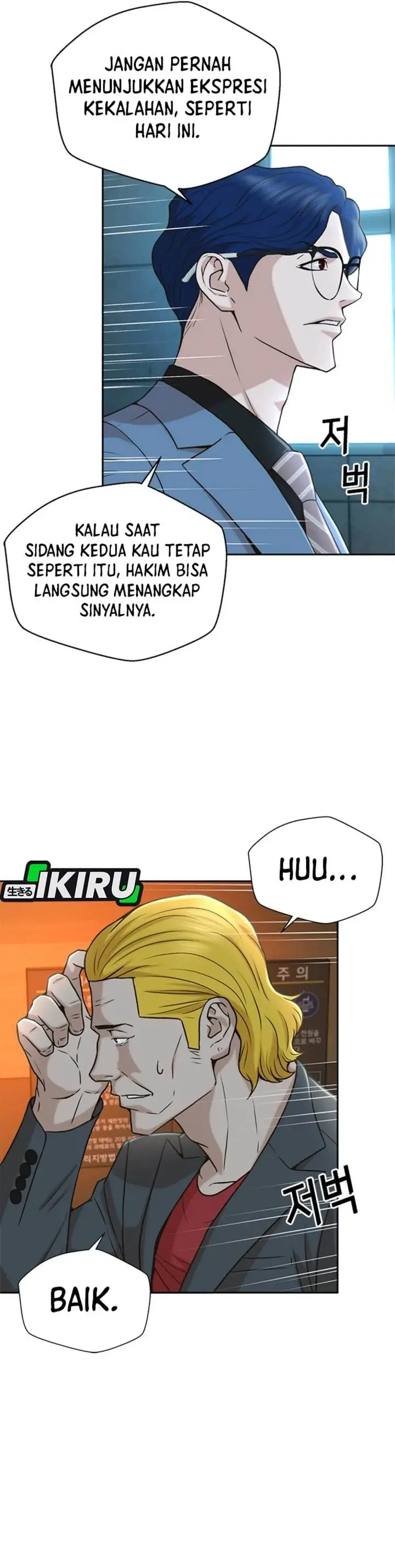 image-komik-judge-lee-han-young-chapter-36-2/36