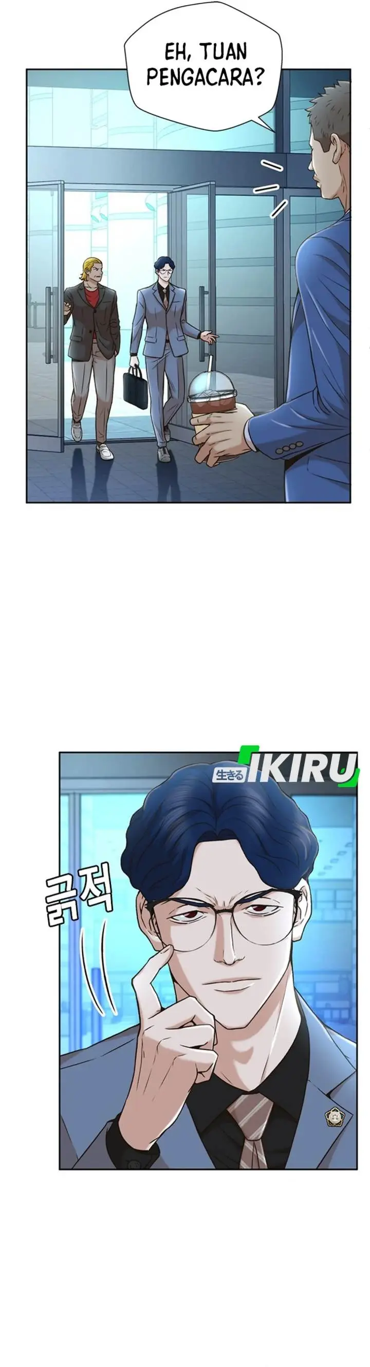 image-komik-judge-lee-han-young-chapter-36-3/36