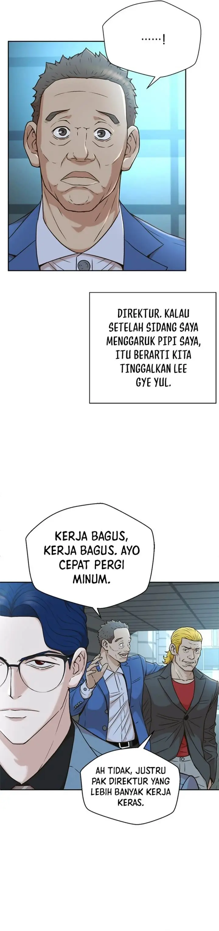 image-komik-judge-lee-han-young-chapter-36-4/36