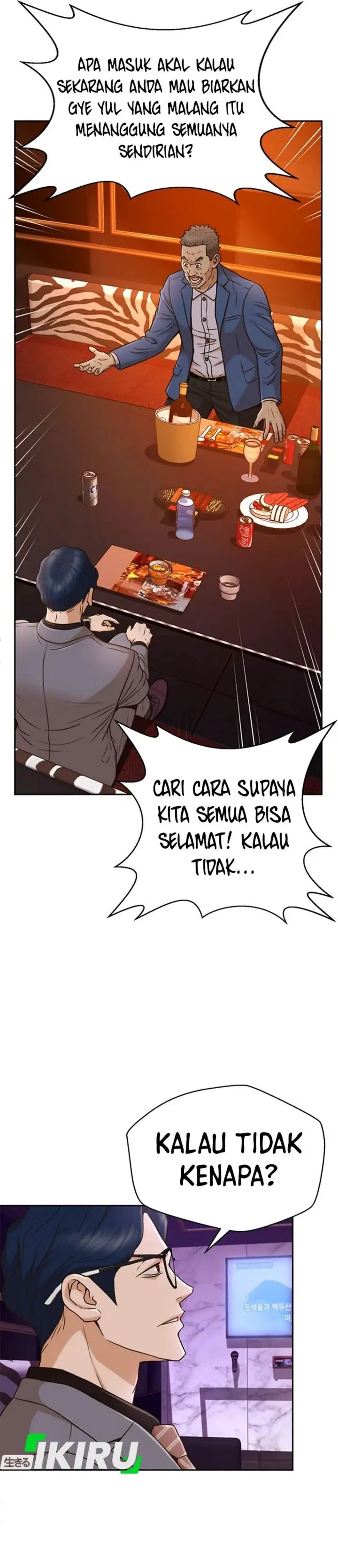 image-komik-judge-lee-han-young-chapter-36-11/36