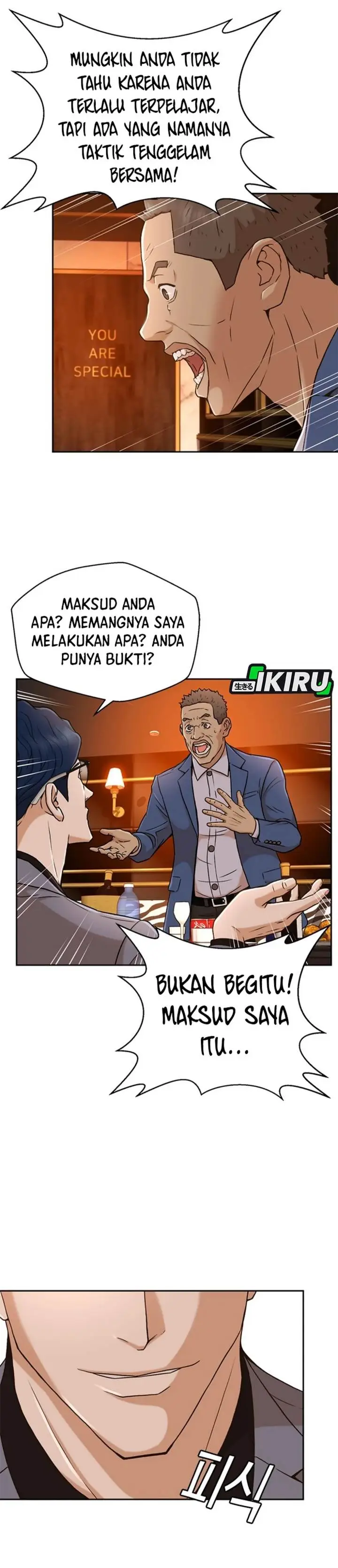 image-komik-judge-lee-han-young-chapter-36-12/36