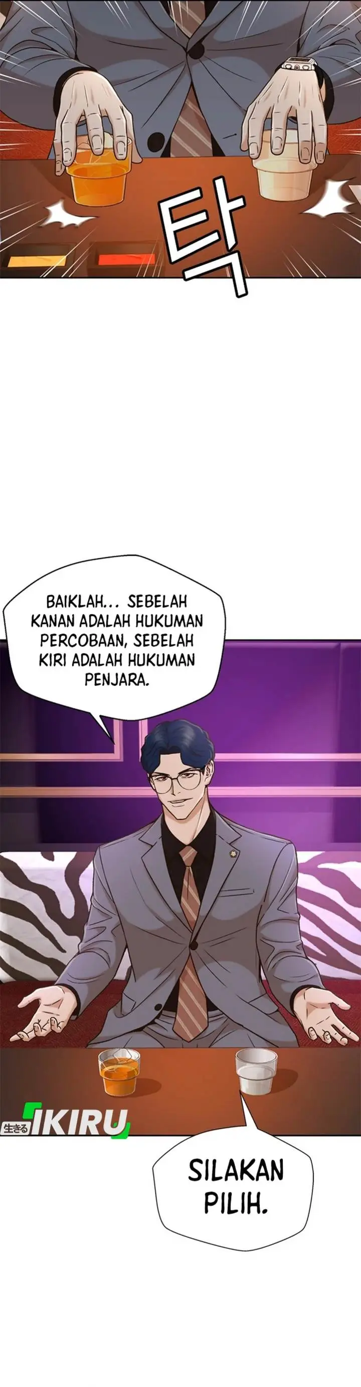 image-komik-judge-lee-han-young-chapter-36-16/36