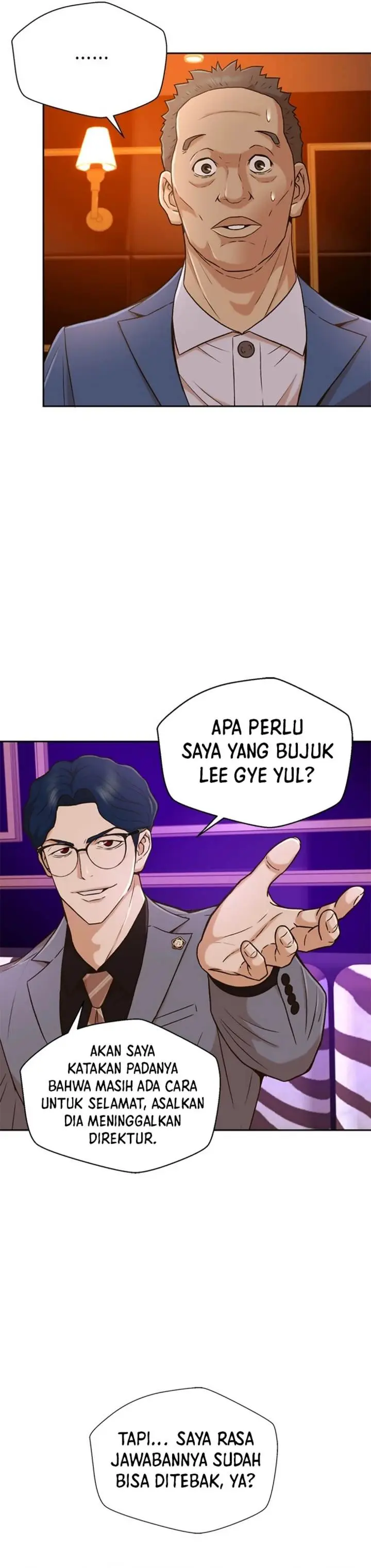 image-komik-judge-lee-han-young-chapter-36-17/36