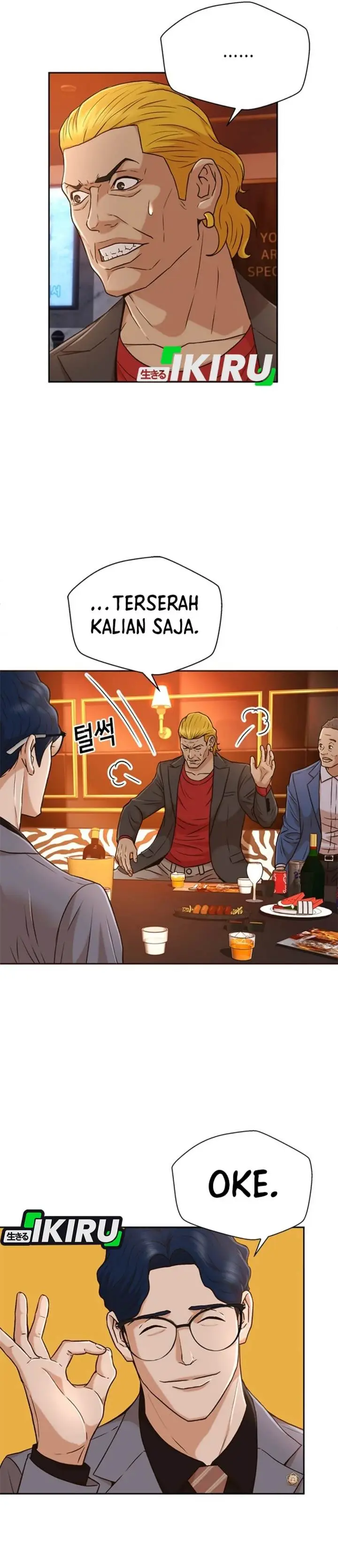 image-komik-judge-lee-han-young-chapter-36-21/36