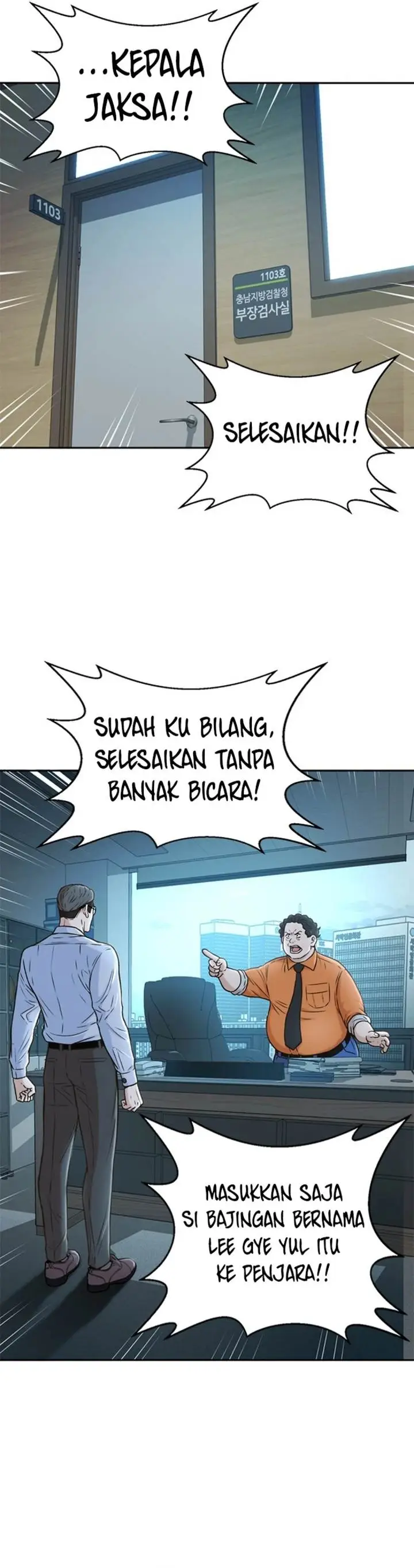 image-komik-judge-lee-han-young-chapter-36-24/36