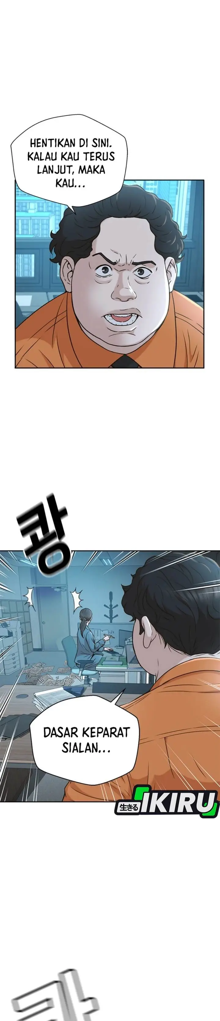 image-komik-judge-lee-han-young-chapter-36-26/36