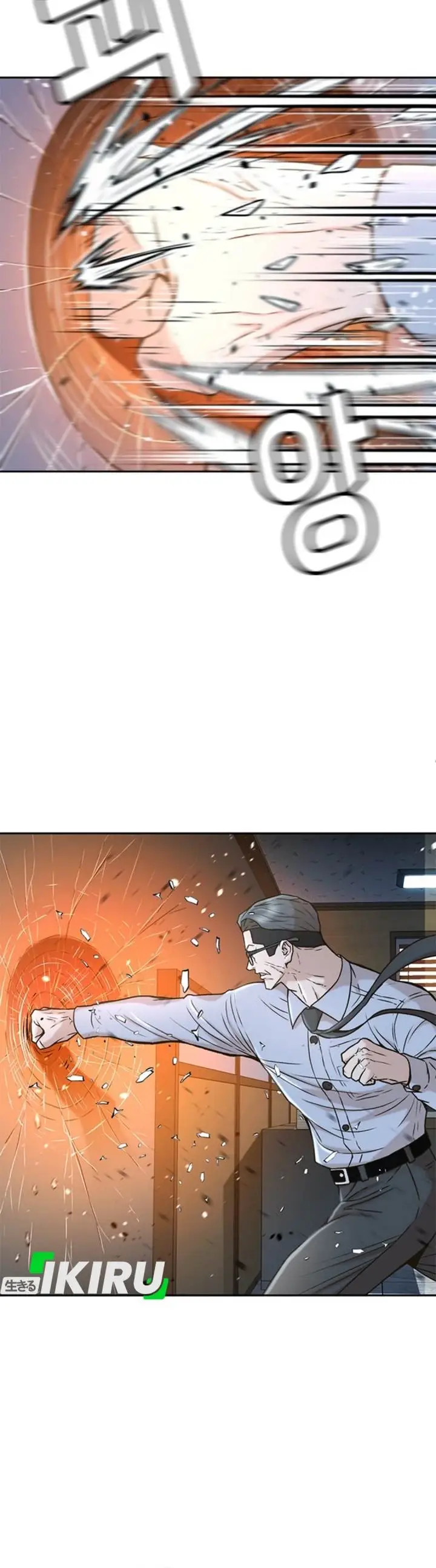 image-komik-judge-lee-han-young-chapter-36-27/36