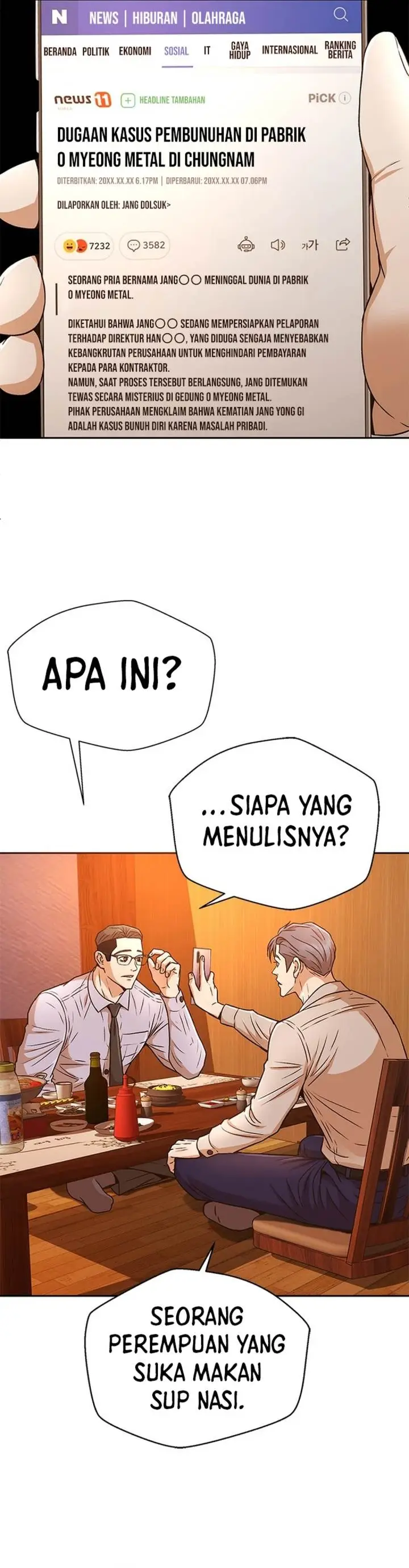 image-komik-judge-lee-han-young-chapter-36-30/36