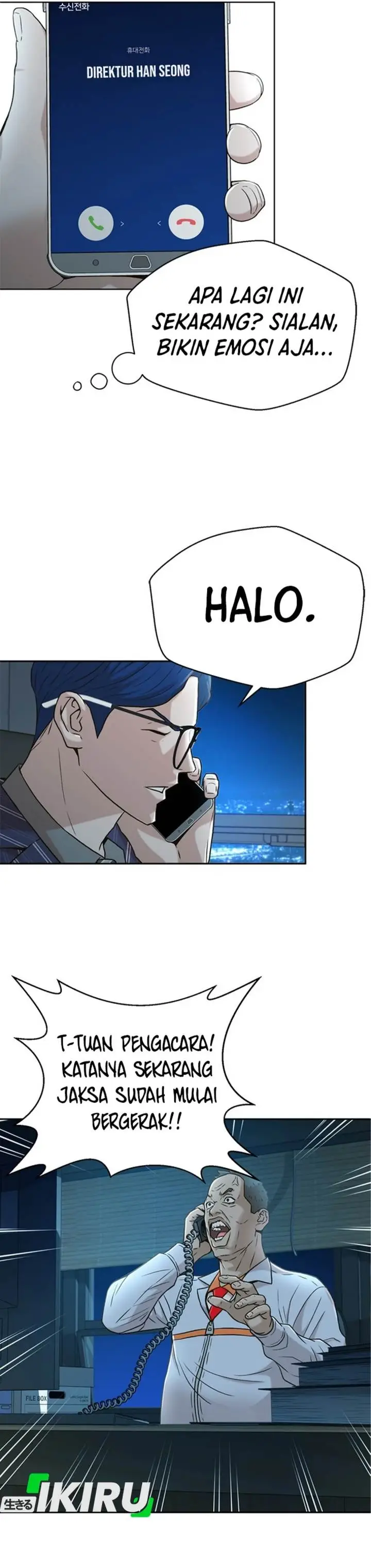image-komik-judge-lee-han-young-chapter-37-3/41