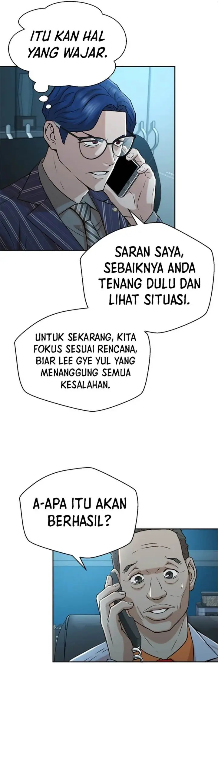 image-komik-judge-lee-han-young-chapter-37-4/41