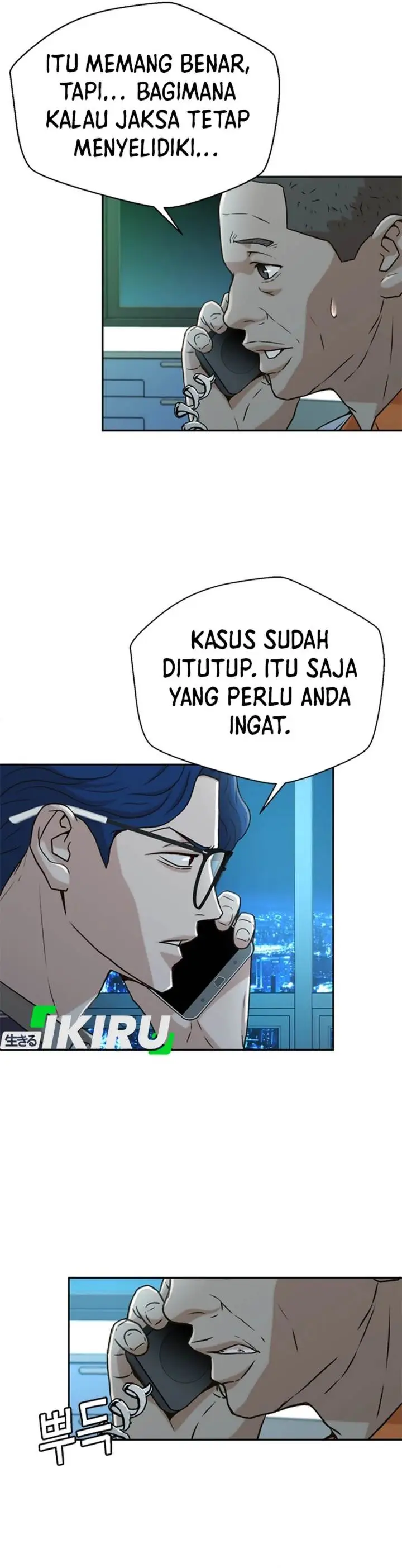 image-komik-judge-lee-han-young-chapter-37-6/41