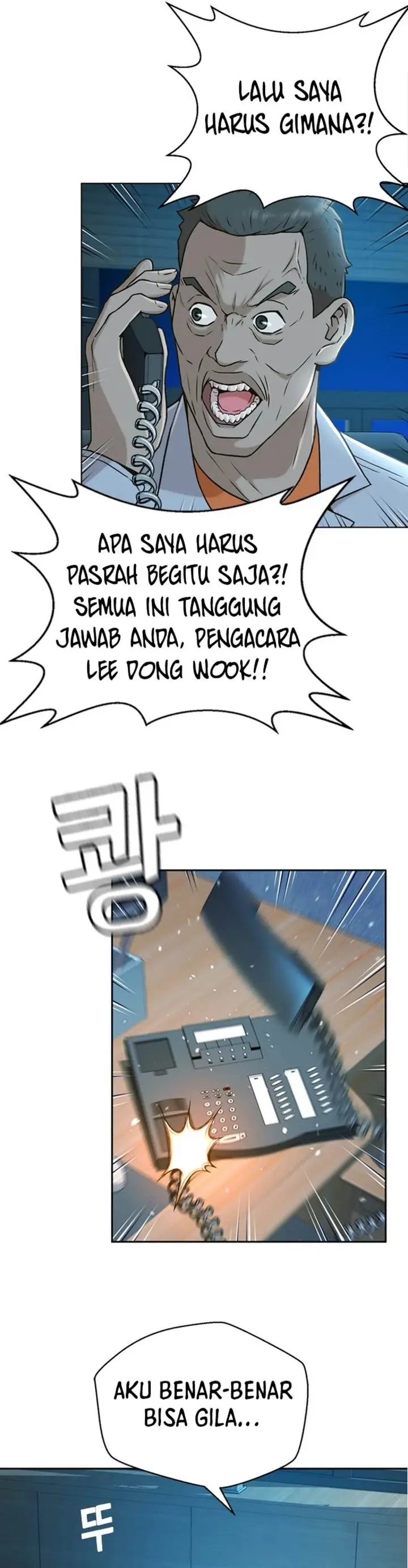 image-komik-judge-lee-han-young-chapter-37-8/41