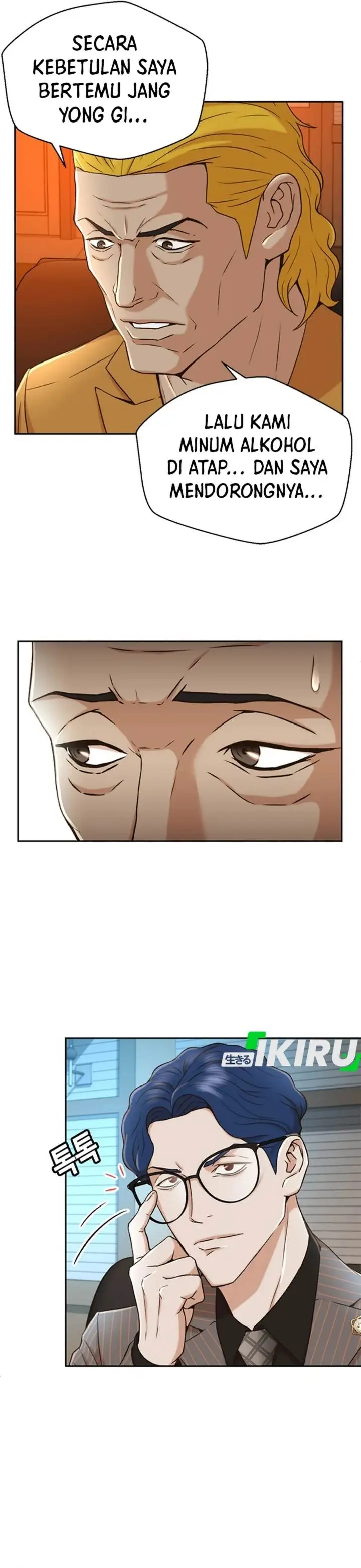 image-komik-judge-lee-han-young-chapter-37-13/41