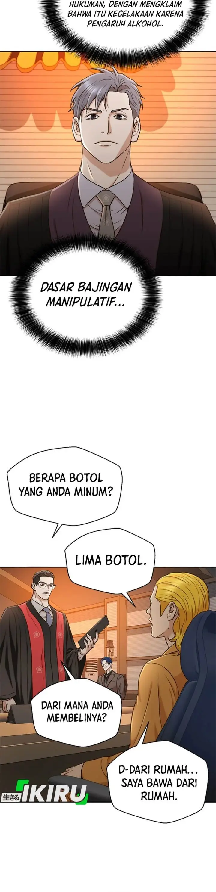 image-komik-judge-lee-han-young-chapter-37-16/41
