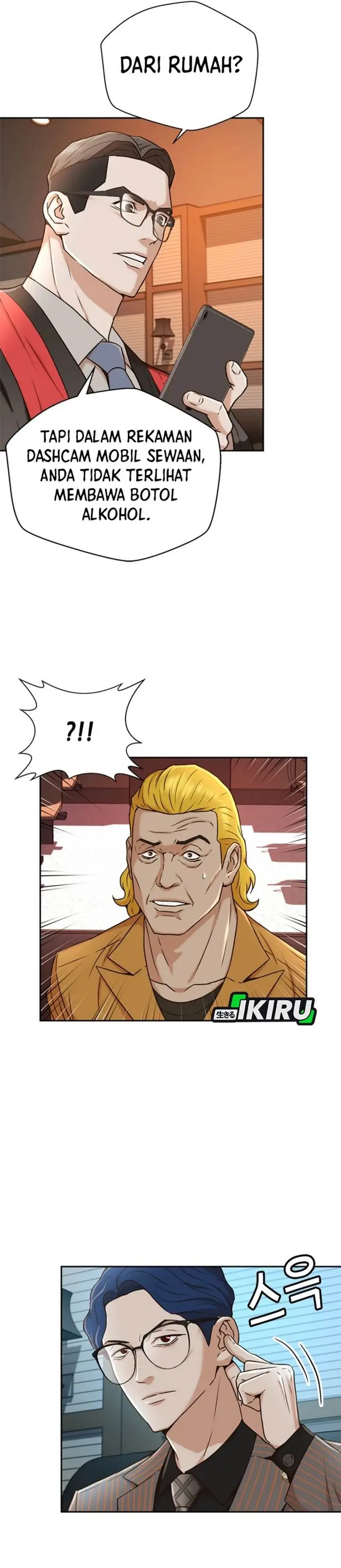 image-komik-judge-lee-han-young-chapter-37-17/41