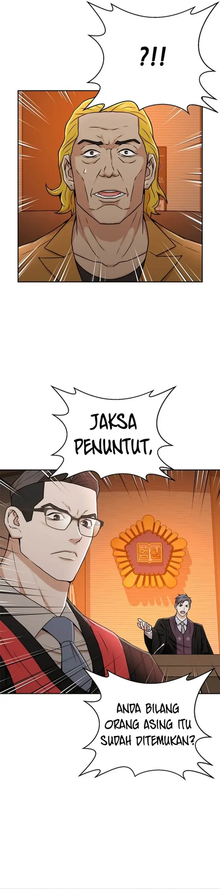 image-komik-judge-lee-han-young-chapter-37-21/41