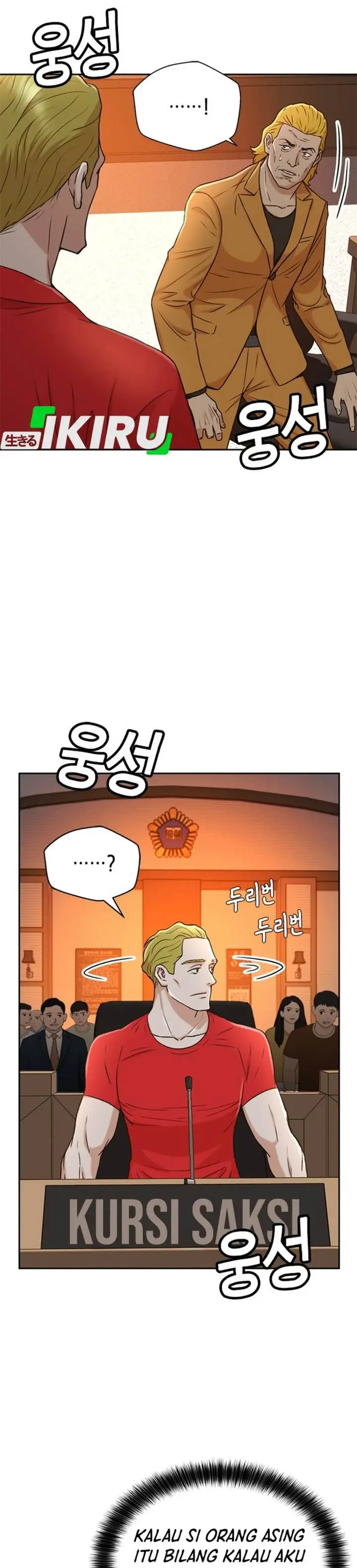 image-komik-judge-lee-han-young-chapter-37-27/41