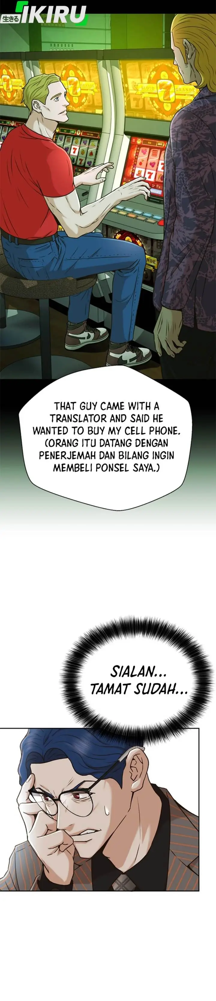 image-komik-judge-lee-han-young-chapter-37-31/41