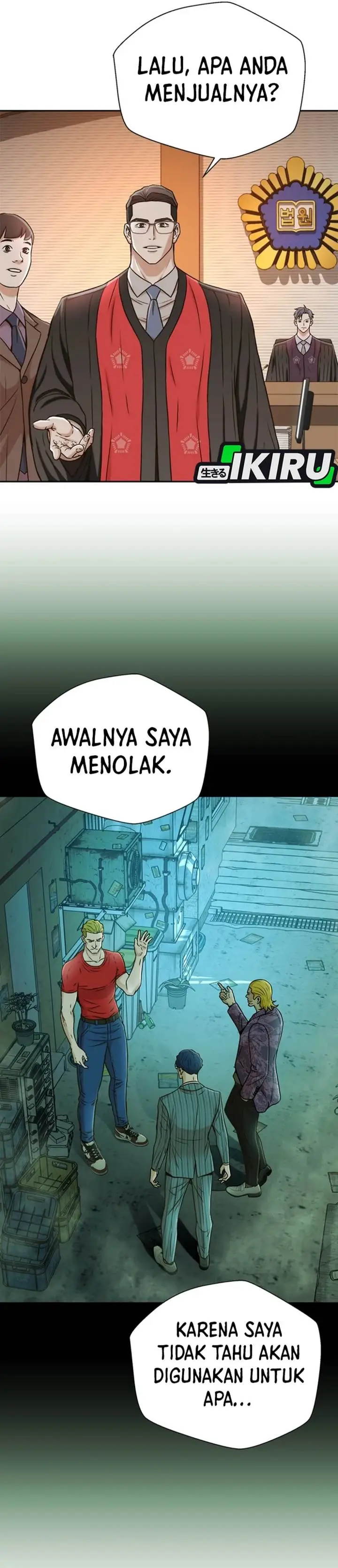 image-komik-judge-lee-han-young-chapter-37-32/41