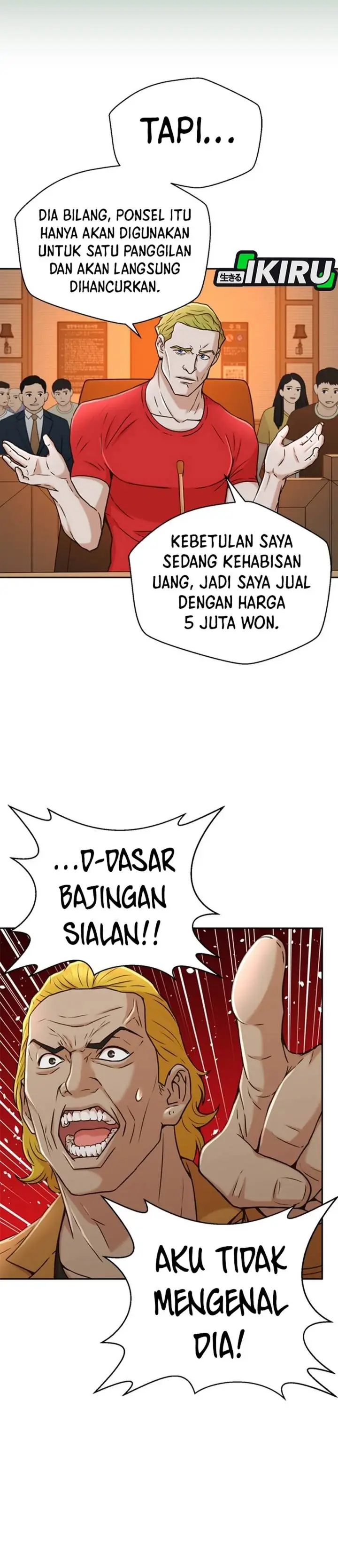 image-komik-judge-lee-han-young-chapter-37-33/41