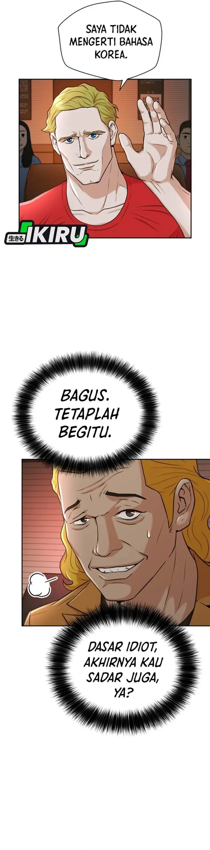 image-komik-judge-lee-han-young-chapter-37-36/41