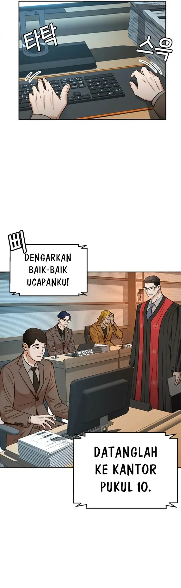 image-komik-judge-lee-han-young-chapter-38-3/42