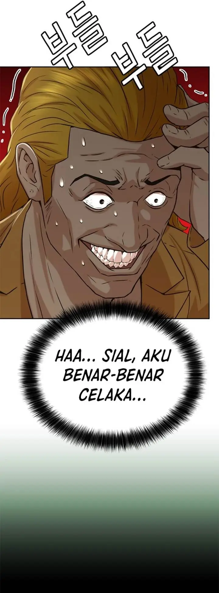image-komik-judge-lee-han-young-chapter-38-4/42