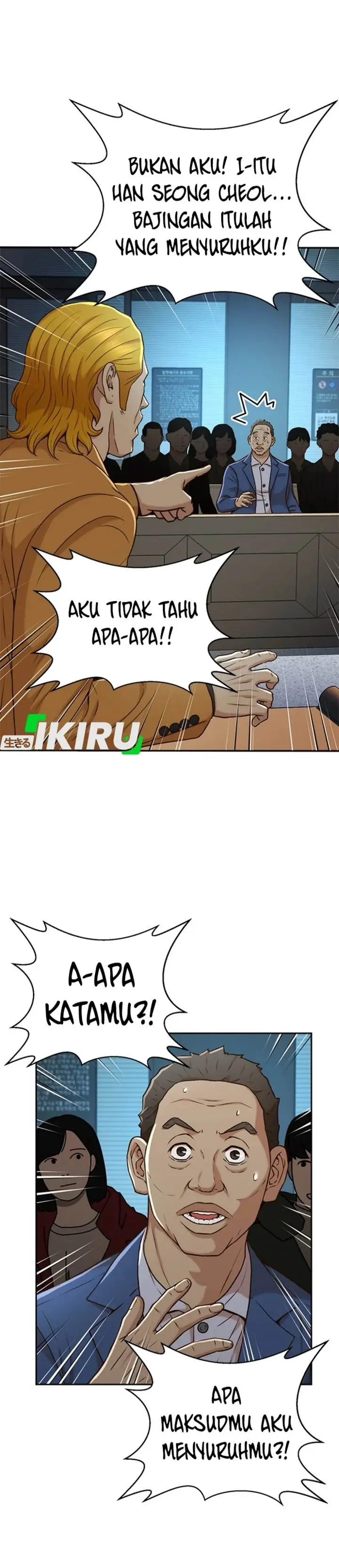 image-komik-judge-lee-han-young-chapter-38-9/42
