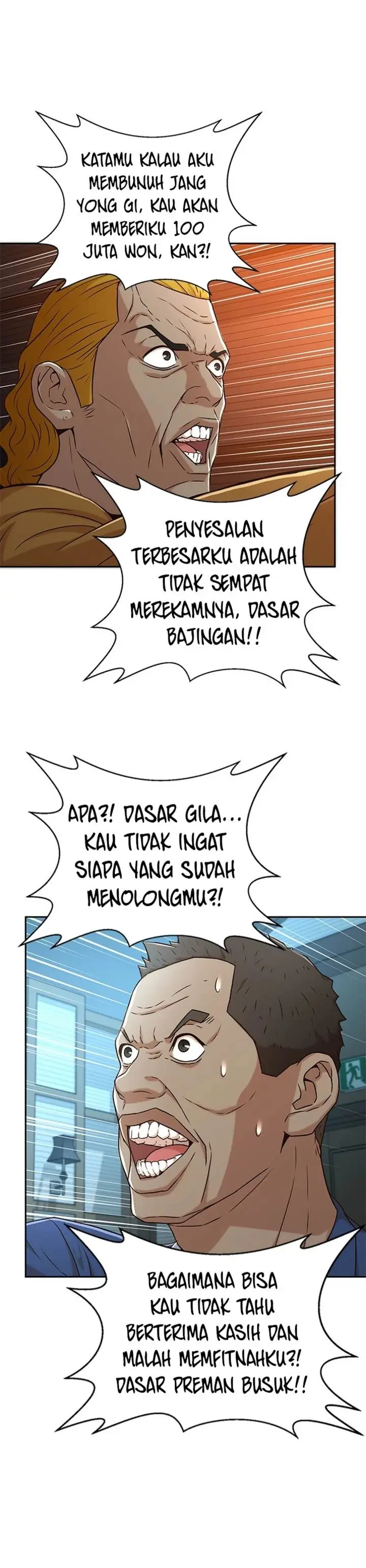 image-komik-judge-lee-han-young-chapter-38-10/42