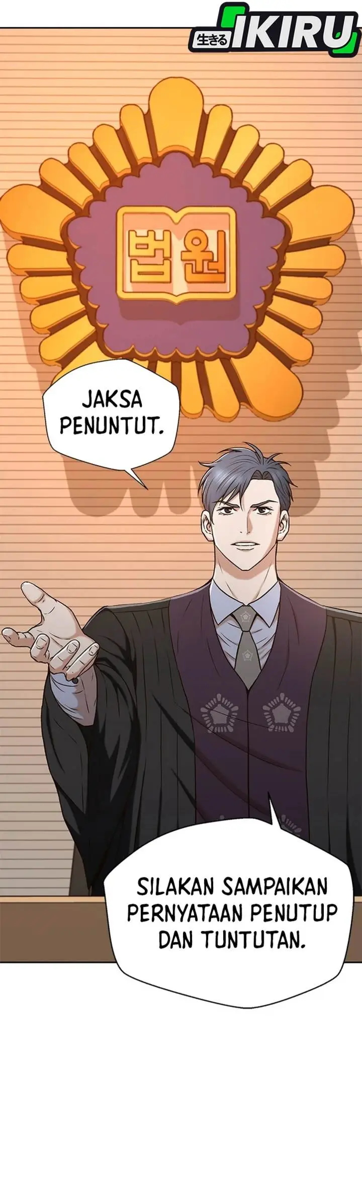 image-komik-judge-lee-han-young-chapter-38-12/42